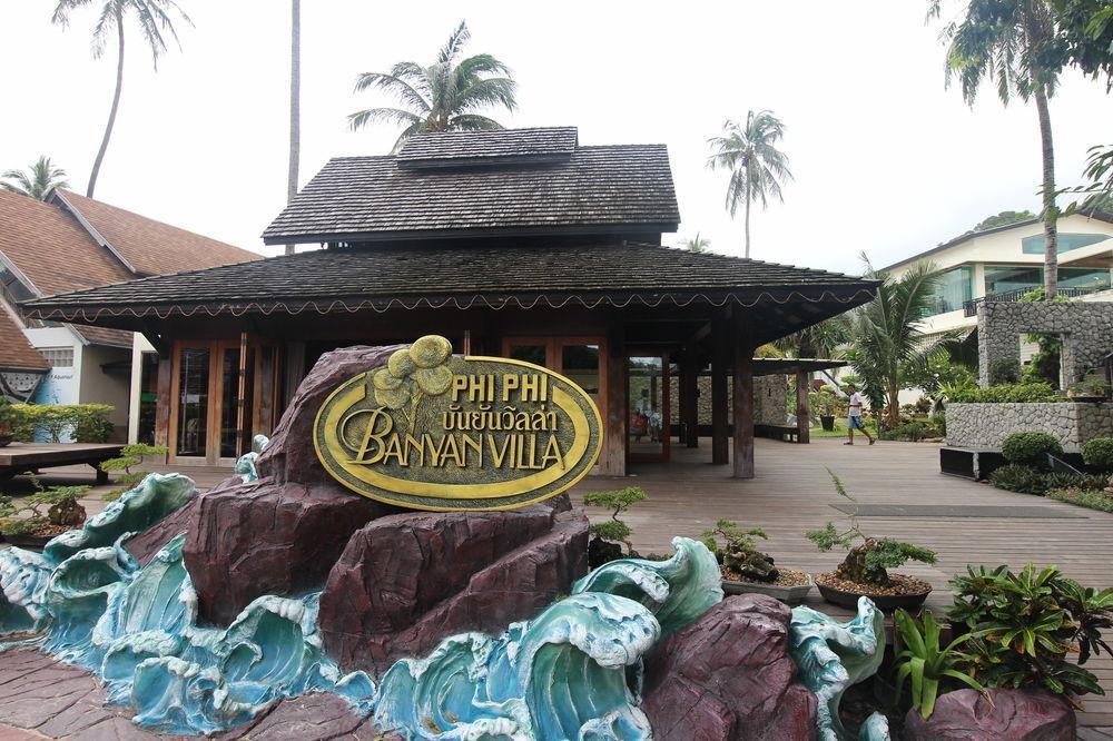 Phi Phi Inn Экстерьер фото